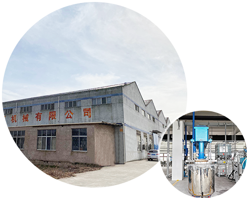 高速分散機,臥式砂磨機,砂磨機設備,攪拌機廠家的廠房圖片